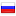 dnstube.tk server is located in Russia